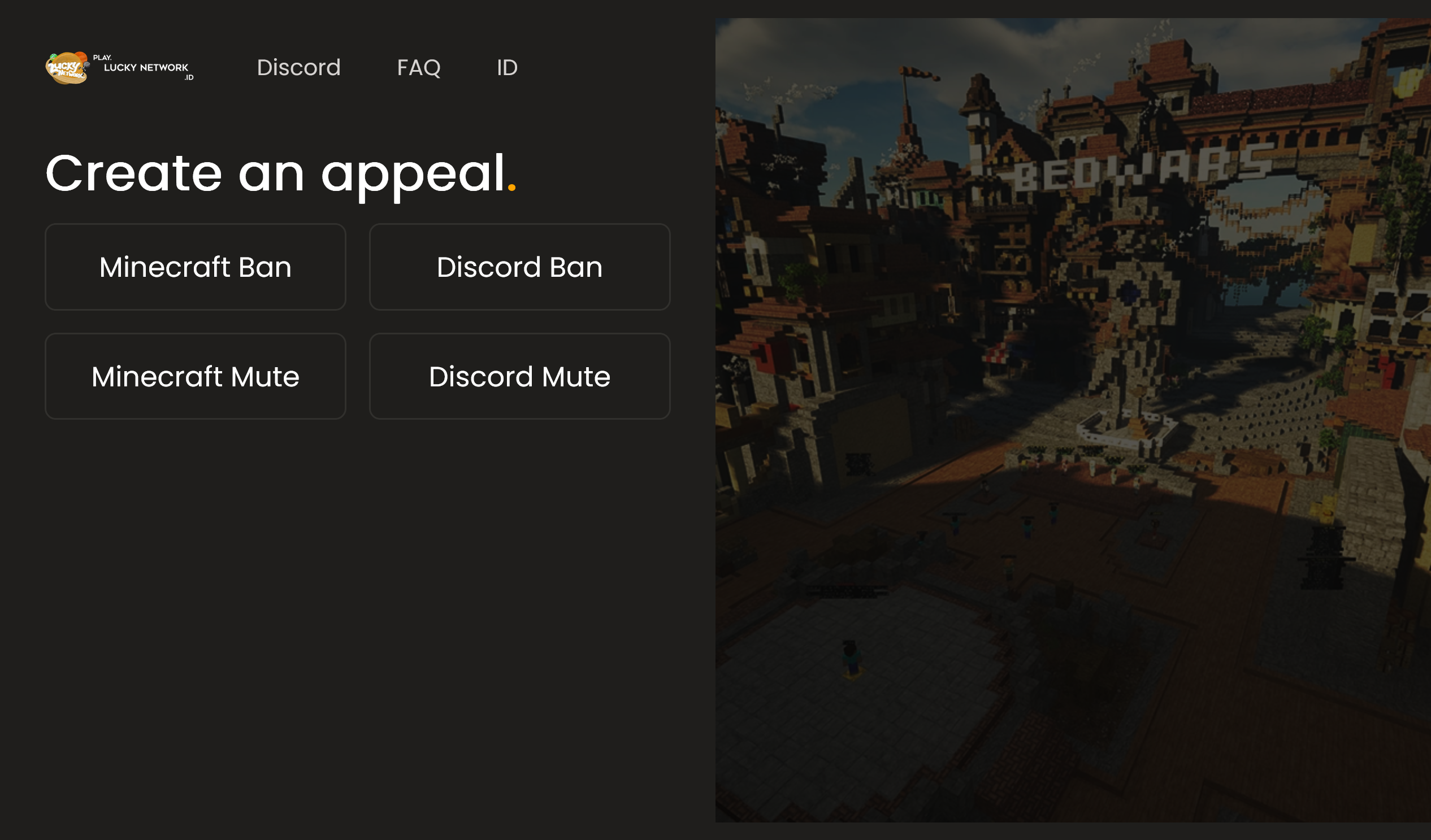 screenshot of the Lucky Network Appeals page